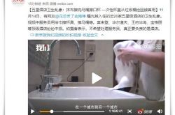 【6分钟科普下】深圳工厂与联系方式_哔哩哔哩-2